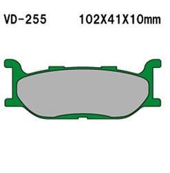 VESRAH KLOCKI HAMULCOWE KH179 (MADE IN JAPAN) VESRAH KLOCKI HAMULCOWE KH179 (MADE IN JAPAN)