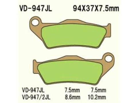 VESRAH KLOCKI HAMULCOWE KH181 SPIEK METALICZNY (ZŁOTE) KTM SX/EXC PRZÓD (MADE IN JAPAN) VESRAH KLOCKI HAMULCOWE KH181 SPIEK METALICZNY (ZŁOTE) KTM SX/EXC PRZÓD (MADE IN JAPAN)