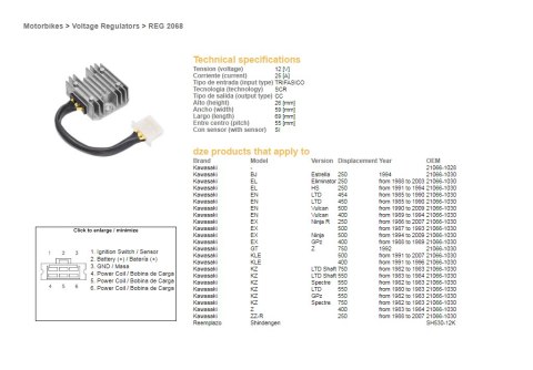 DZE REGULATOR NAPIĘCIA KAWASAKI EL/EN/EX/GPZ/KZ/Z (SH530-12) (21066-1030) (SH530-12K,ESR140) DZE REGULATOR NAPIĘCIA KAWASAKI EL/EN/EX/GPZ/KZ/Z (SH530-12) (21066-1030) (SH530-12K,ESR140)