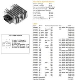 DZE REGULATOR NAPIĘCIA KAWASAKI KDX 125 '90-'93; KLE 250; KL 500/650 '89-'91; KMX 125/200 '87-'02; KLX 650 '93-'96 (ESR246) (208