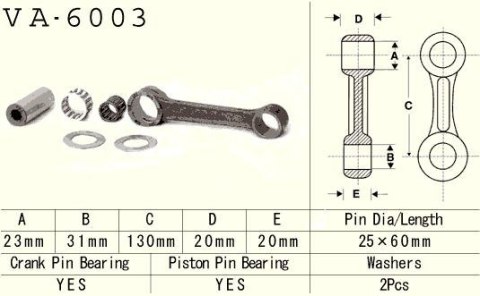 VESRAH KORBOWÓD YAMAHA YZ 250 (YZ250) '83-'89 (VA6003) (MADE IN JAPAN)