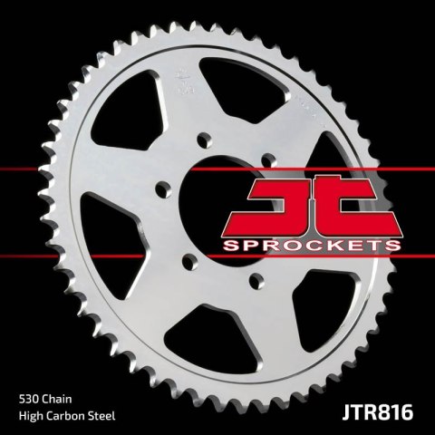 JT ZĘBATKA TYLNA 816 42 SUZUKI GSXR1100, GSXR750 (92-95) (81642JT); (ŁAŃC. 530) - ZAMIENNA Z 825 42 JT ZĘBATKA TYLNA 816 42 SUZUKI GSXR1100, GSXR750 (92-95) (81642JT); (ŁAŃC. 530) - ZAMIENNA Z 825 42