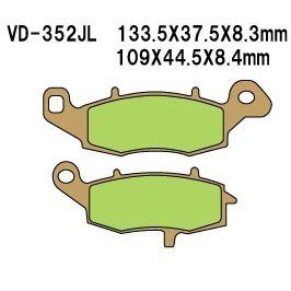VESRAH KLOCKI HAMULCOWE KH229 SPIEK METALICZNY (ZŁOTE) (MADE IN JAPAN) VESRAH KLOCKI HAMULCOWE KH229 SPIEK METALICZNY (ZŁOTE) (MADE IN JAPAN)