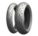 MICHELIN KOMPLET OPON (CAI162459/25) 120/70ZR17 ROAD 5 (58W) TL M/C PRZÓD DOT 2025 + (CAI441445/25) 190/55ZR17 ROAD 5 (75W) TL M